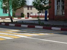 Pedestrian crossing